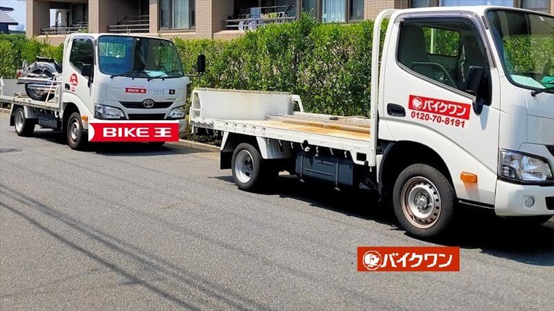 売却時のsエディションの付加価値