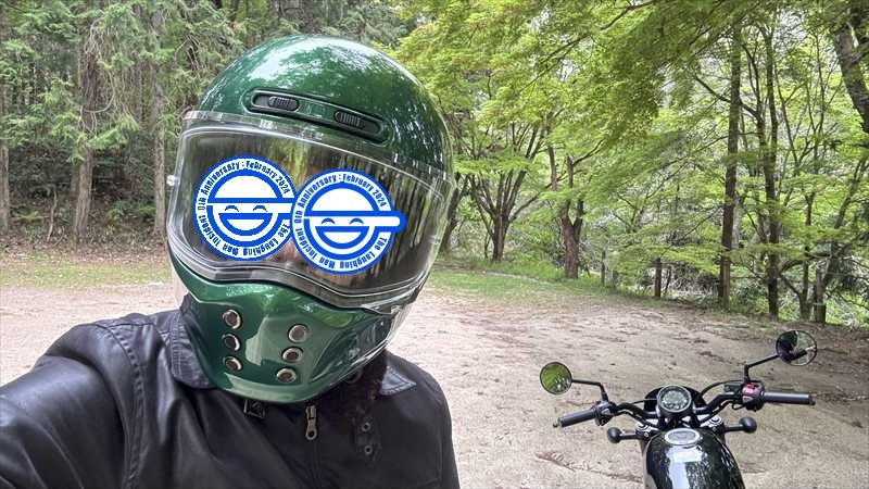 ARAI・SHOEIが良いのは解るが、高価すぎる