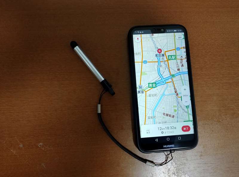 オフラインナビするためのスマホスペック