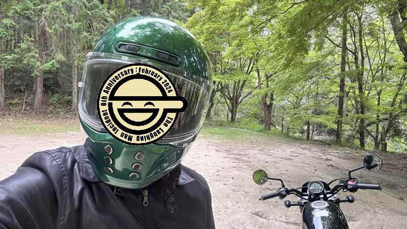 等身大で付き合える小排気量バイクが、至高かなと