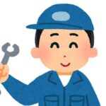 純正ミラーの位置調整なら