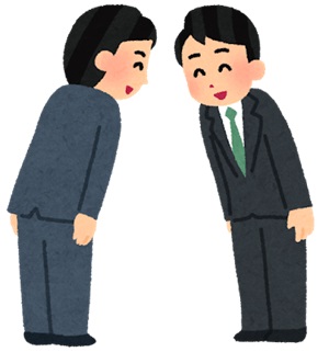 買取業者に合う前から、作戦は始まってます。
