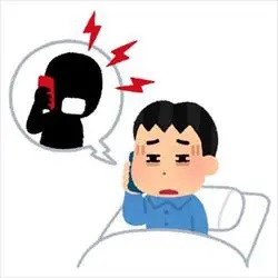電話セールスが凄くて大変?