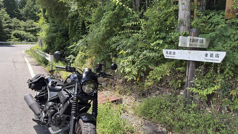 ガソリン代を節約する方法