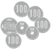 安価なオイルを高頻度で交換する道